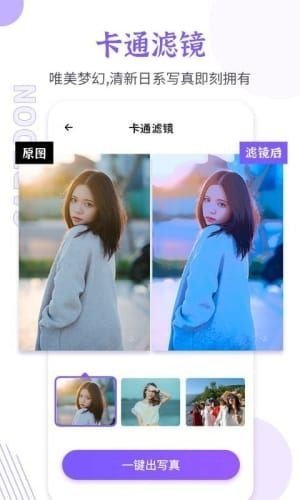 图3