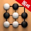 围棋入门教学app图标