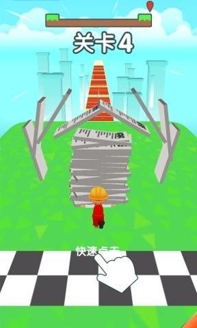 光头伐木工游戏图4