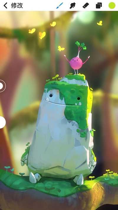 procreatepocket软件图3