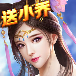 魅惑红颜安卓