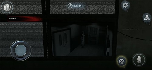 恐怖奶奶中文版图3