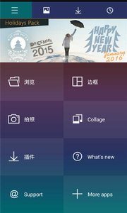 指划修图影楼大师图2
