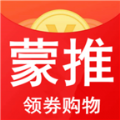 蒙推app官网版