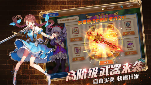 元素召唤师图2