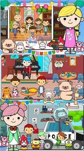 莱拉的迷你世界图1