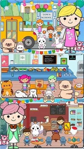 莱拉的迷你世界图2