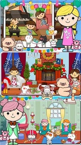 莱拉的迷你世界图3