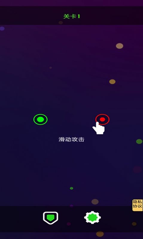 吞噬万物乐图1