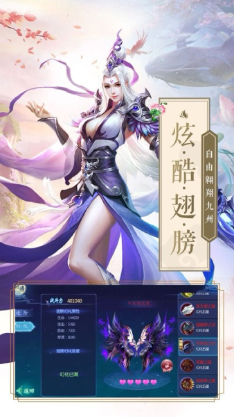 牧野九州录图2