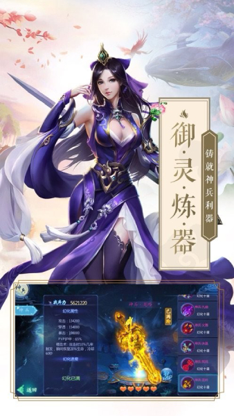 牧野九州录图3
