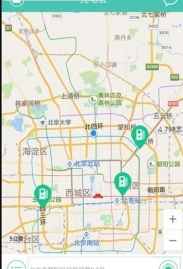 电桩云平台图2