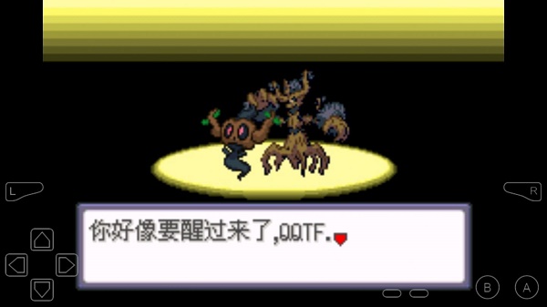 口袋妖怪牧场物语图1