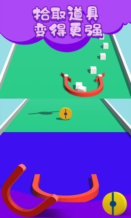 白块收集大作战图1