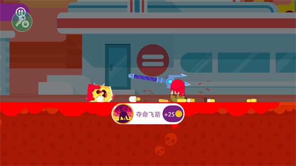 终极弓箭手图2