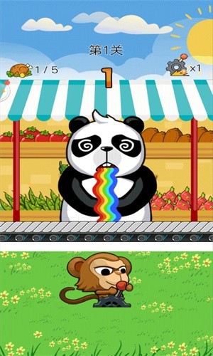 动物奇幻冒险图1