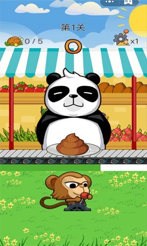 动物奇幻冒险图4