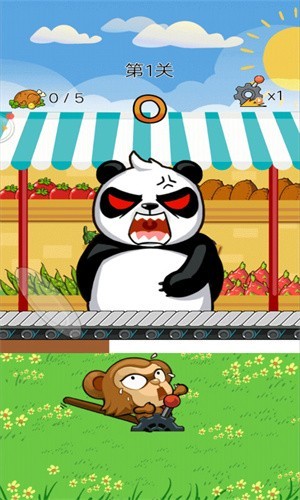 动物奇幻冒险图5
