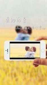 美秀女神贴纸相机APP手机版图2