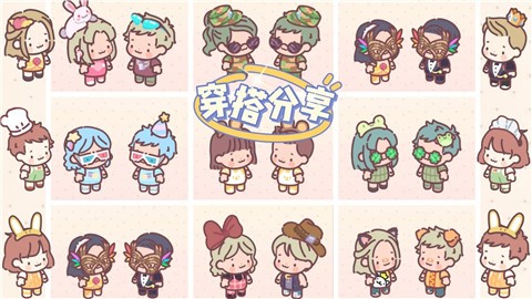 口袋迷你餐厅图2
