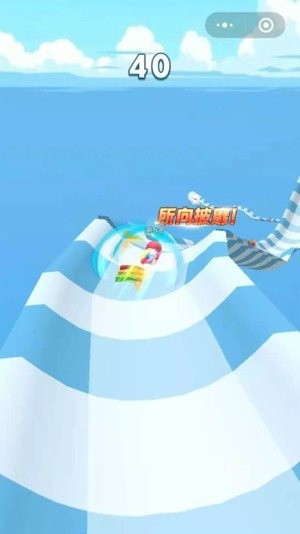 夏日小飘流图1