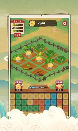 安逸的假期图4