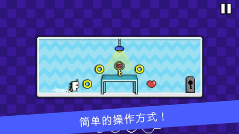 小嗨皮历险记图2