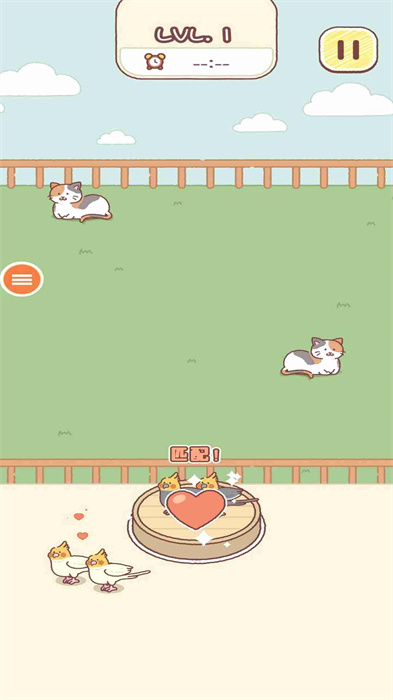 动物剧场中文版图1