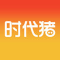 时代猪图标