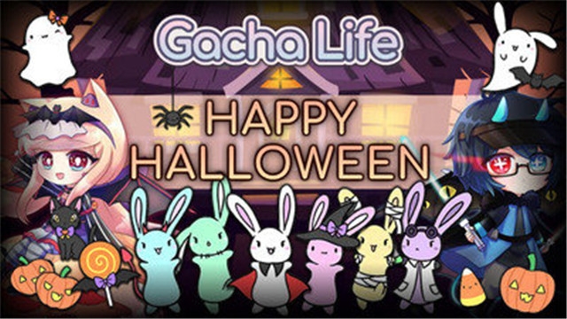 扭蛋人生模拟器中文版GachaLife1.1.4图3