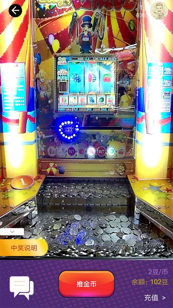 图3