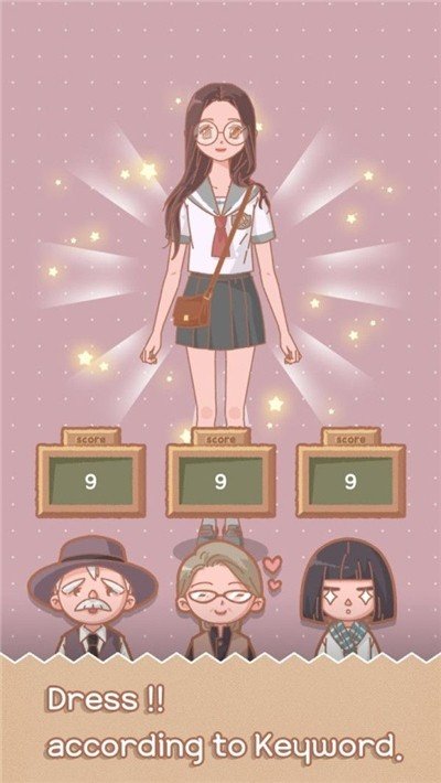 玛丽与时尚学校游戏图3