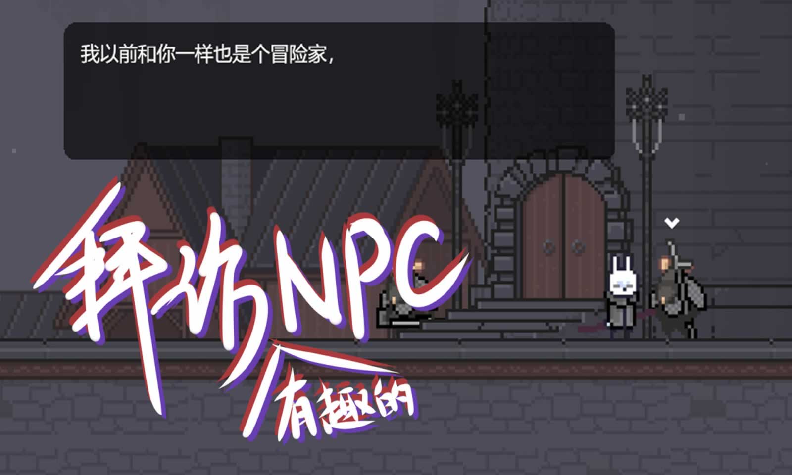 图1