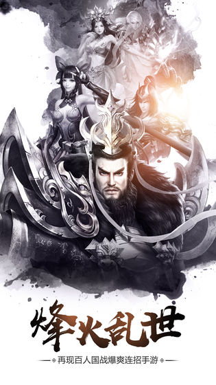 图2