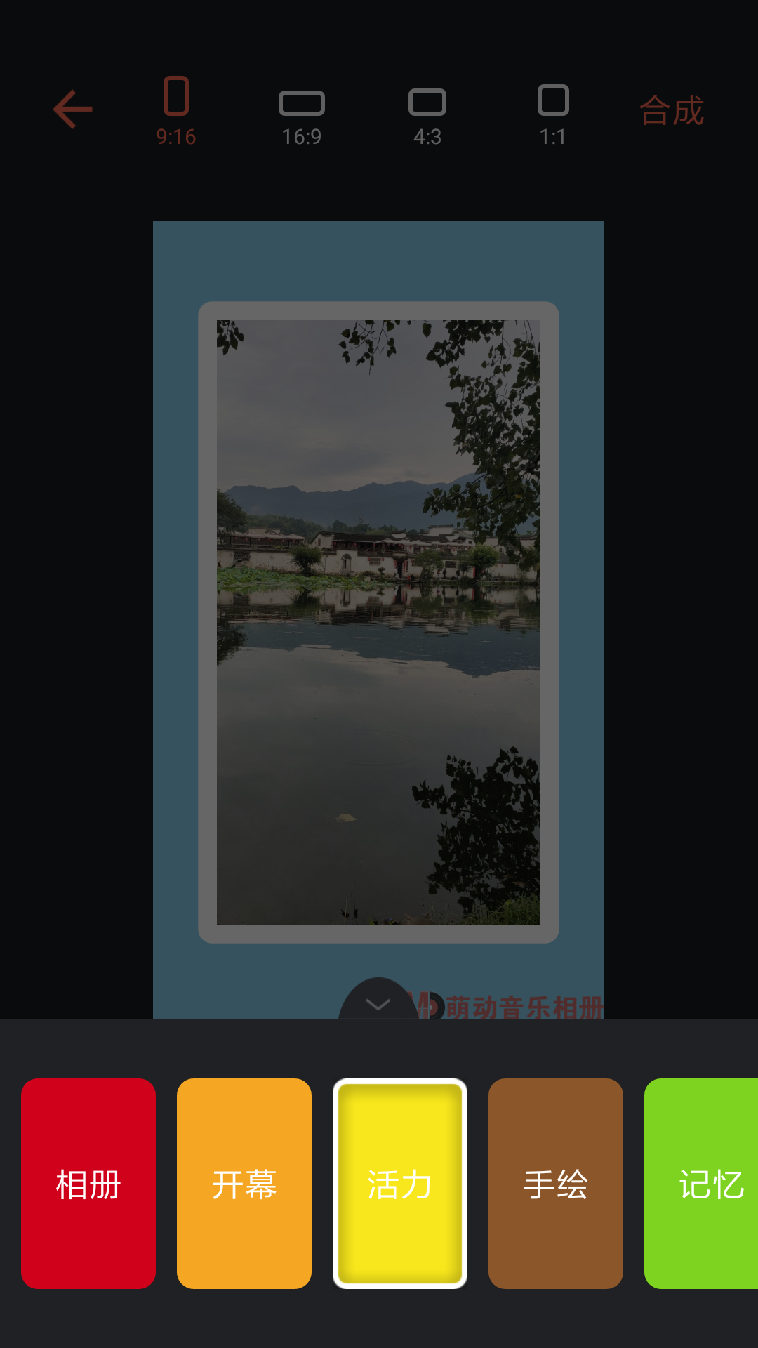图1