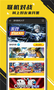 蘑菇云游戏无限时间版图2