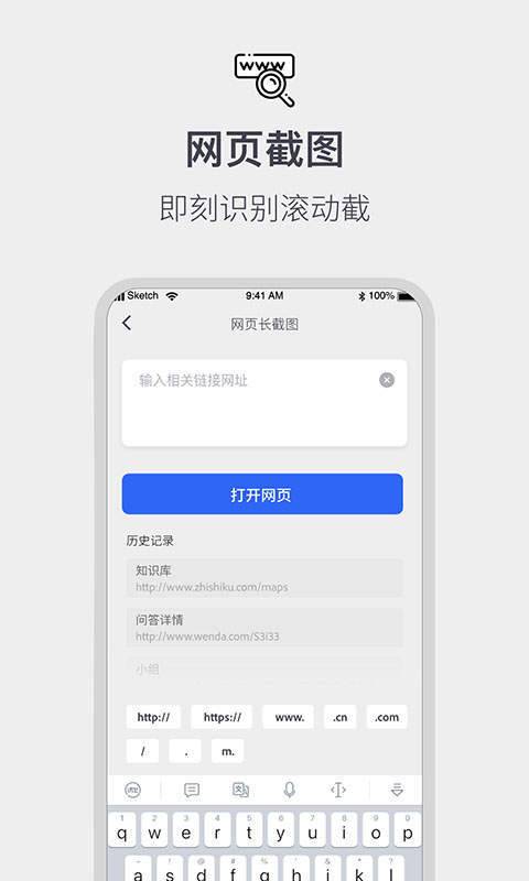 图4