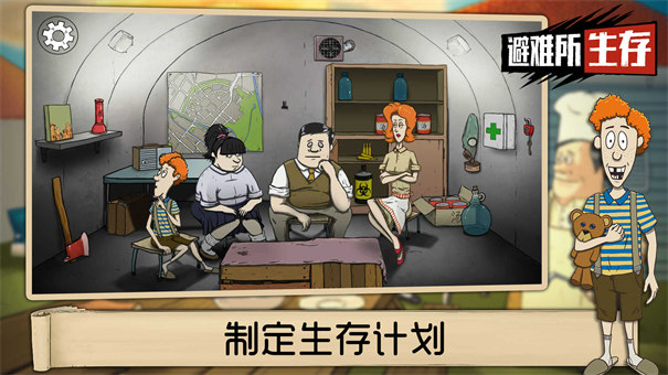 图6