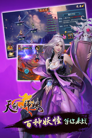 图3
