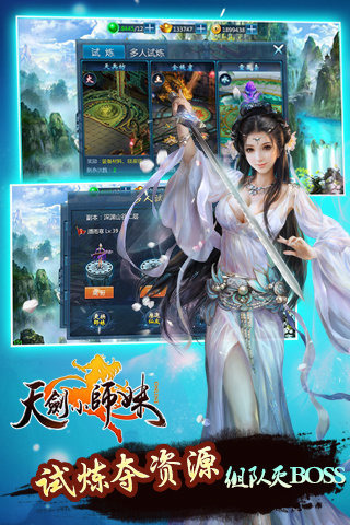 图5