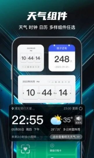 图1