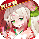 阿修罗之眼安卓新版