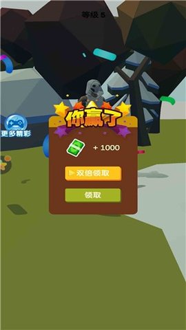 奇葩猎人游戏图3