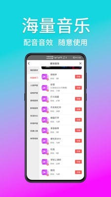 熊猫宝库免费版