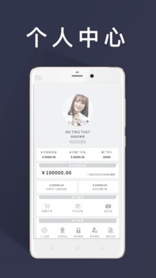 日运全球最新版图3