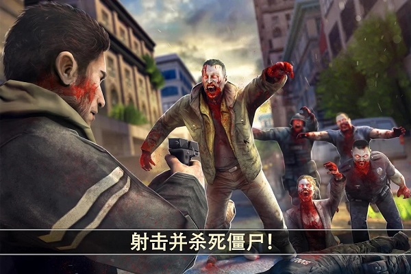 死亡扳机2离线破解图2