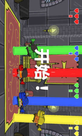 罪恶对战竞技场图3