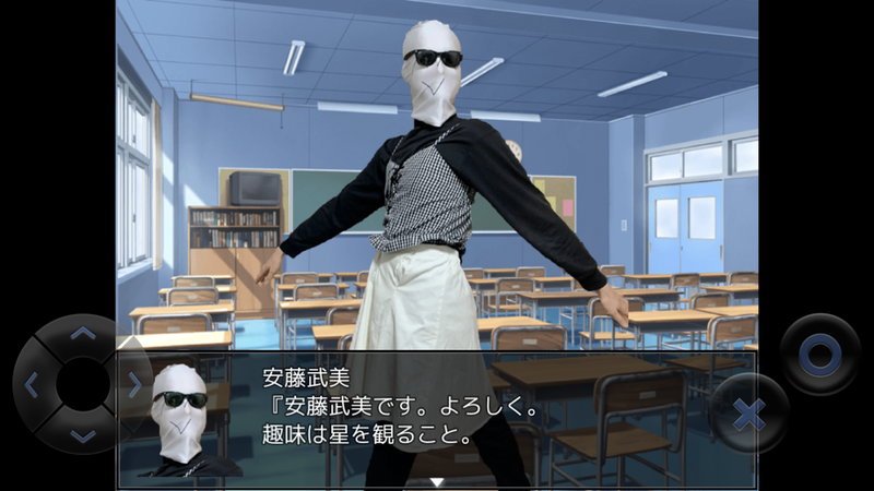 粪作恋爱游戏图1