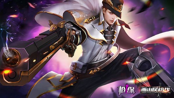 反恐行动枪缘图1