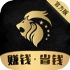 全球大神卡手机版